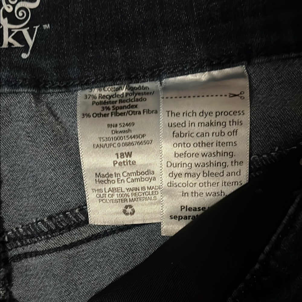 Terra & Sky Blue Straight Leg Jeans - Picture 3 of 4